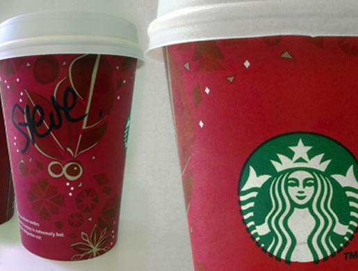 2013 Red Cup Design