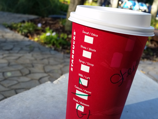 2014 Red Cup Design